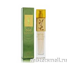 Yves Saint Laurent - Elle Gold, 90 ml