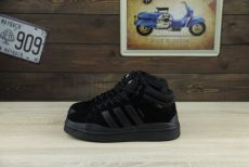 Зимние Adidas Campus из натуральной замши