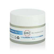 Hyaluronic Mask Moisturizing Гиалуроновая увлажняющая маска