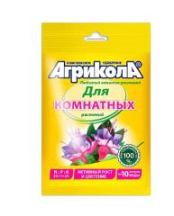 Агрикола д/комнат.растений 25г ЧИСТ