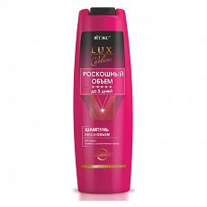 026237 Vitex Lux Volume. Шампунь «Mega-объём» для сухих, тонких и истонченных волос, 400 мл