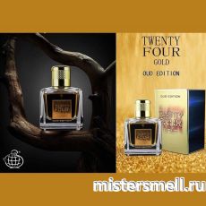 Fragrance World - Twenty Four Gold Oud Edition, 100 ml