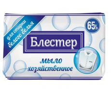 028381  ГЖК Блестер. Мыло хозяйственное 65% для стирки белого белья 125г