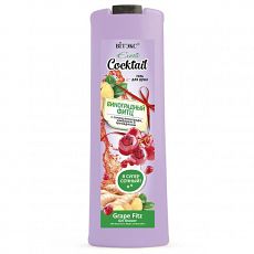 027386 Exotic Cocktail. Гель для душа ВИНОГРАДНЫЙ ФИТЦ с соком винограда, имбирем и гренадином, 500 мл