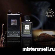 Fragrance World - Black Leather, 100 ml