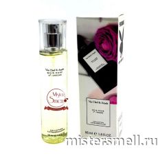 Парфюмерия 55 мл white феромоны Van Cleef & Arpels Bois Dore
