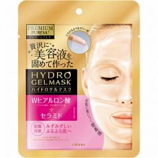 298514 Увлажняющая гидрогелевая маска для лица с гиалуроновой кислотой и керамидами UTENA
