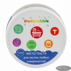 Универсальная паста ЧИСТО ПАСТА для любых поверхностей / 150мл /ТМ FreshBubble
