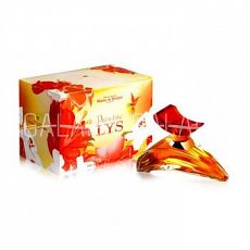 MARINA DE BOURBON LYS PARADISE lady 7.5ml edp mini