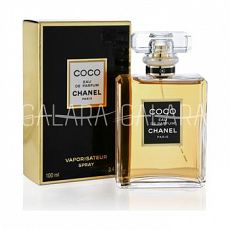 CHANEL COCO lady 7.5ml parfume test mini