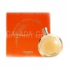 HERMES LAMBRE DES MERVEILLES unisex 15ml edp mini