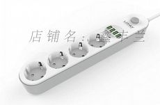 Удлинитель 2 м с разъёмами USB