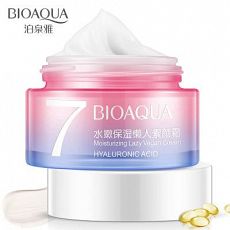 Осветляющий крем под макияж BIOAQUA с гиалуроновой кислотой 7 Lasy Vegan Cream, 50 гр
