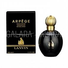 LANVIN ARPEGE lady 50ml edp test