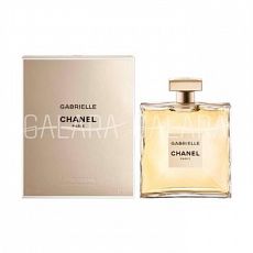 CHANEL GABRIELLE lady 5ml edp mini