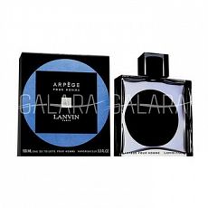 LANVIN ARPEGE men 5ml edt mini