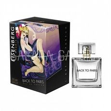 EISENBERG BACK TO PARIS lady 30ml edt test