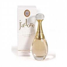 CHRISTIAN DIOR JADORE lady 15ml edp mini