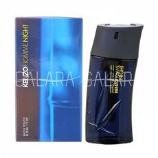 KENZO HOMME NIGHT men 50ml edt