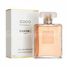 CHANEL COCO MADEMOISELLE lady 100ml edt test