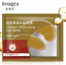 Гидрогелевые маски-патчи для глаз с коллагеном Images Collagen, 3 шт