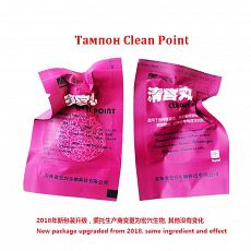 Лечебные травяные тампоны Clean Point, 5 шт