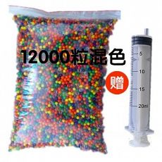 Шарики Orbeez цветные, 12.000 шт. (гидрогель)