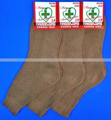 Ажур носки женские ОРХ-30 со слабой резинкой с лечебным эффектом бежевые