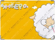 Sheep)