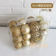 Набор золотых 6 см шаров 24 шт., пластик