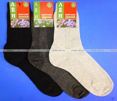 Белорусские носки мужские крашеный лён тёмно-серые