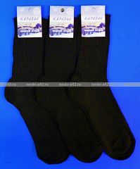 Караван носки мужские А-5 шерсть вязаные