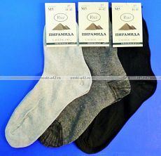 Пирамида носки мужские М-5 хлопок черные
