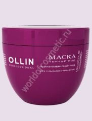Ollin Megapolis Маска для волос на основе чёрного риса 500 мл