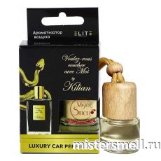 Авто парфюм ELITE Kilian Voulez-Vous Coucher Avec Moi 8 ml