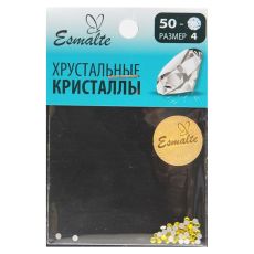 Стразы Esmalte размер 4 цитрин 50 шт