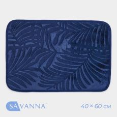 Коврик для ванной и туалета SAVANNA «Патриция», 40×60 см, цвет синий 9772404