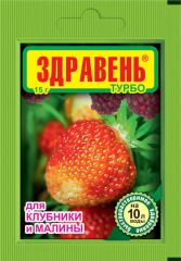 Здравень клубника 30г ВХ