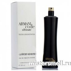 Тестер Giorgio Armani Armani Code Ultimate
