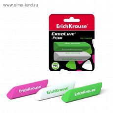3279399 Набор ластиков 2 штуки ErgoLine Prism, мягкий, из гипоаллергенного материала термопластичной резины (TPR) с пониженным образованием крошек (Dust free), блистер