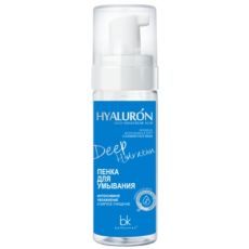 031964   Belkosmex HYALURON Deep Hydration. Пенка для умывания «Интенсивное увлажнение и мягкое очищение», 165мл