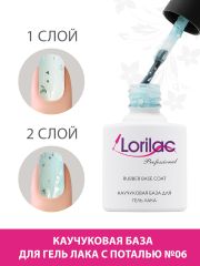 Каучуковая база для гель-лака с поталью Lorilac № 6 10 ml