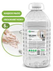 Grass Средство для мытья кожи рук 