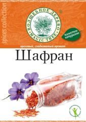 ВД Шафран 0,3г(3*0,1)