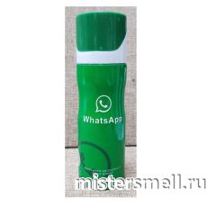 Дезодорант арабский Mas Market WhatsApp