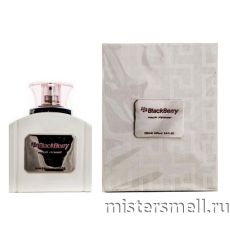 Fragrance World - Black Berry Pour Femme, 100 ml