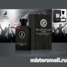 Al Hambra - the official club intense, 100 ml