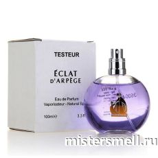 Тестер Lanvin Eclat d`Arpege