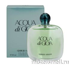 Высокого качества Giorgio Armani - Acqua Di GIOIA, 100 ml