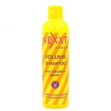 CL211419 Nexxt Volume Shampoo / Шампунь для объёма волос, 250 мл NEXXT